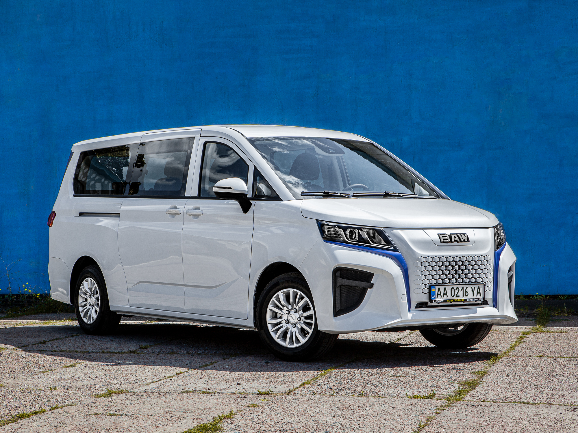 Екі бау Екі бау